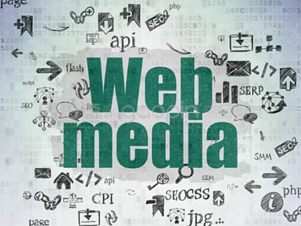 數(shù)字紙背景下的網(wǎng)絡開發(fā)概念網(wǎng)絡媒體