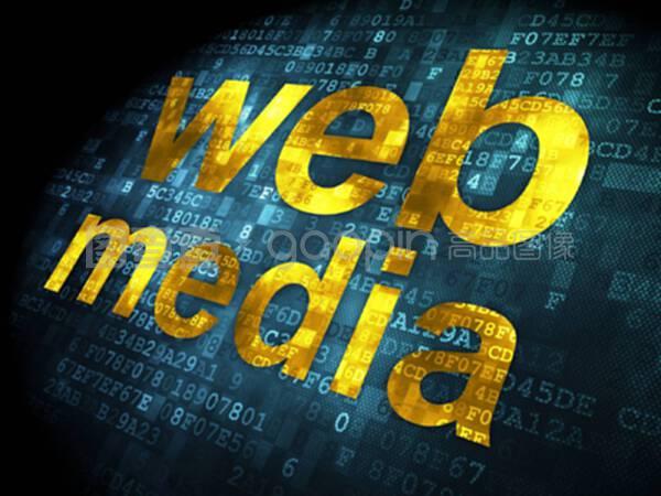 基于數字背景的seo網絡開發(fā)概念網絡媒體