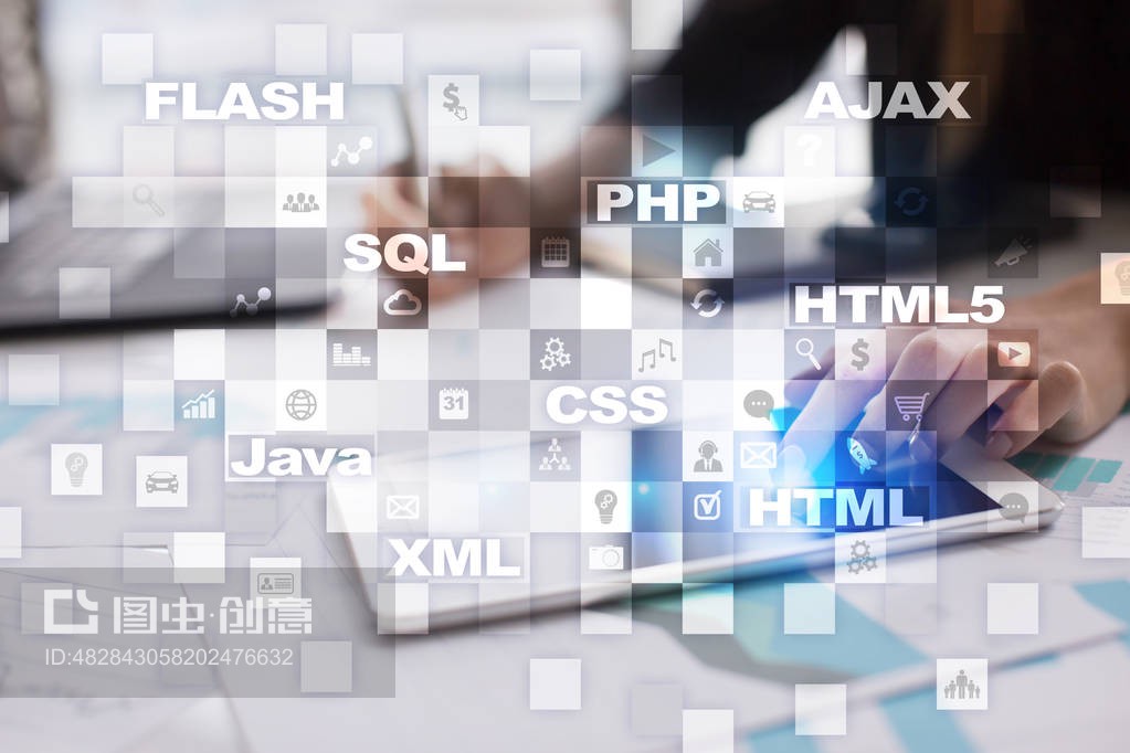 網絡開發。編程。互聯網和技術概念。Web development. Programming. Internet and technology concept.