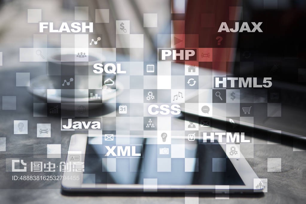 網絡開發。編程。互聯網和技術概念。Web development. Programming. Internet and technology concept.