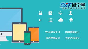 Vue.js 全套學(xué)習(xí)教程 從入門(mén)到實(shí)戰(zhàn)，輕松掌握前端開(kāi)發(fā)核心技能