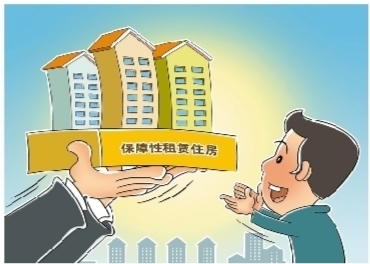 深圳擬推新政，非居住房地產轉型保障性租賃住房，年租金漲幅上限5%